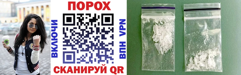 Amphetamine Розовый  Малгобек 