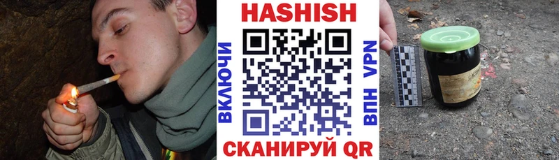 дарк нет клад  Малгобек  ГАШИШ ice o lator 