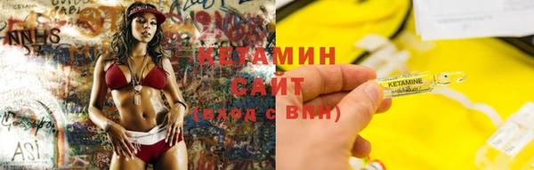герыч Кодинск