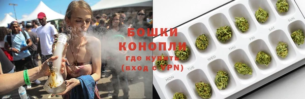 кокаин колумбия Козловка