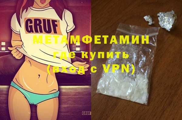 герыч Кодинск