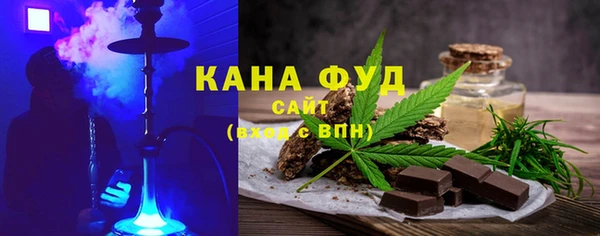 альфа пвп Козельск