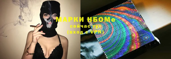 герыч Кодинск