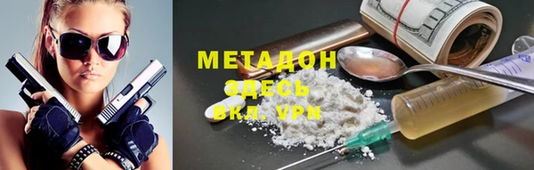бутик Коряжма