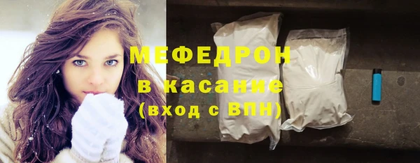 кокаин колумбия Козловка