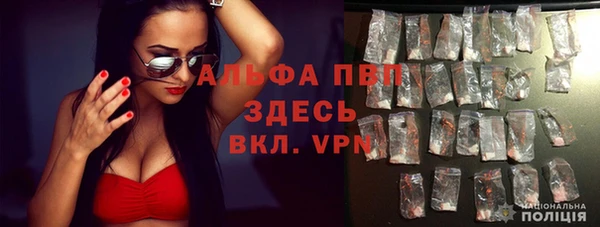 синтетический гашиш Кемь