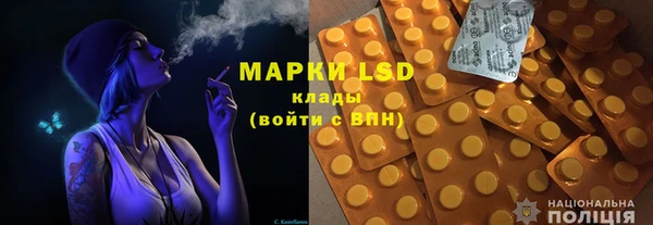 герыч Кодинск