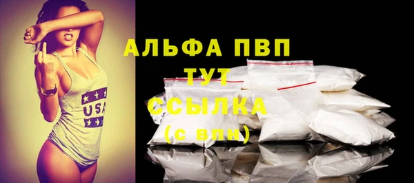 герыч Кодинск