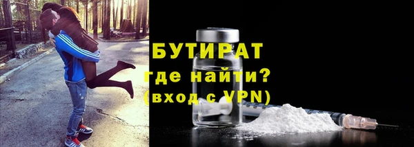кокаин Костерёво