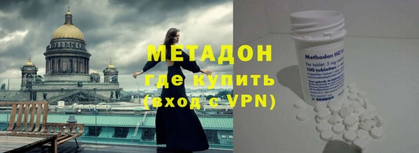 герыч Кодинск