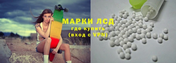 герыч Кодинск