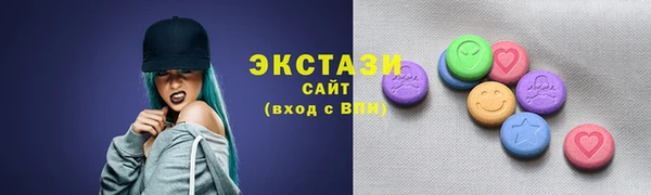 бутик Коряжма