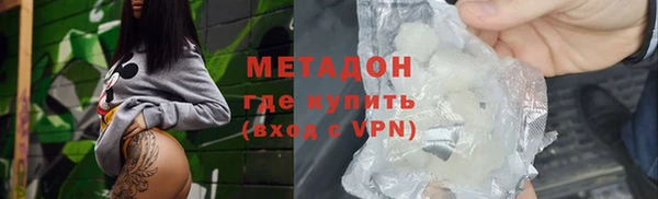 марки nbome Кизел