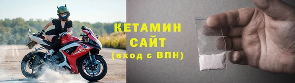 кокаин Костерёво