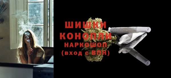 бутик Коряжма