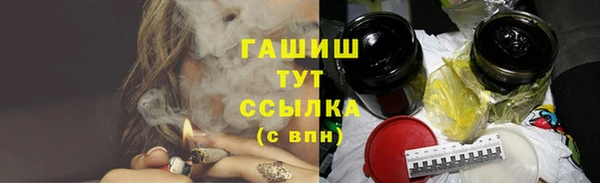 кокаин колумбия Козловка
