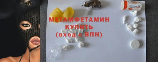 кокаин колумбия Козловка