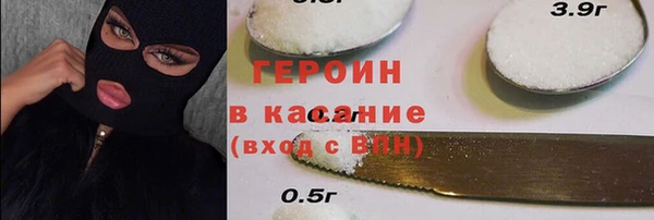 кокаин колумбия Козловка