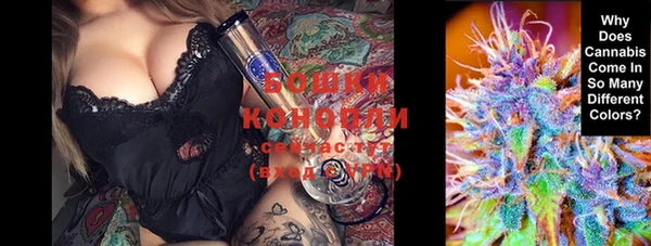 кокаин колумбия Киреевск