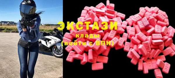 кокаин колумбия Козловка