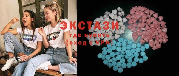 кокаин колумбия Козловка