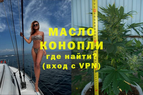 герыч Кодинск