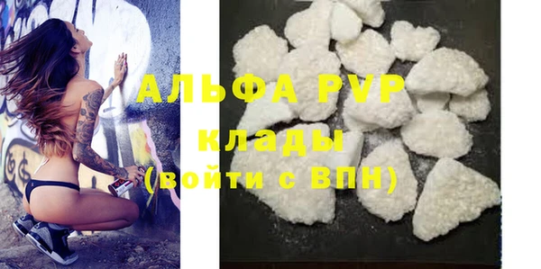 ECSTASY Киселёвск