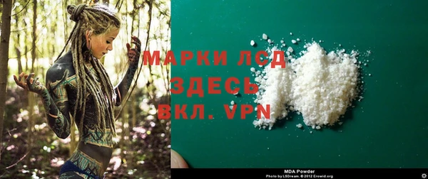 кокаин колумбия Козловка