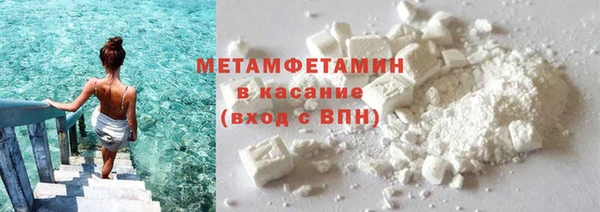 бутик Коряжма