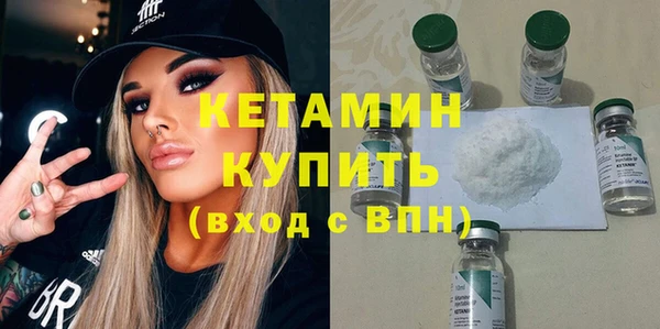 бутик Коряжма