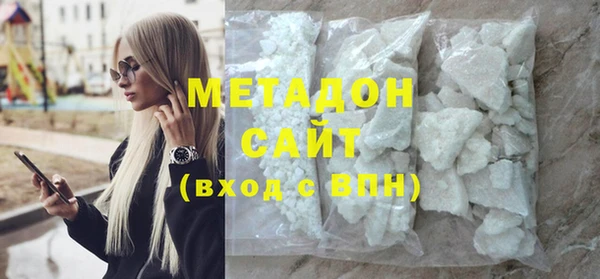 гашик Корсаков