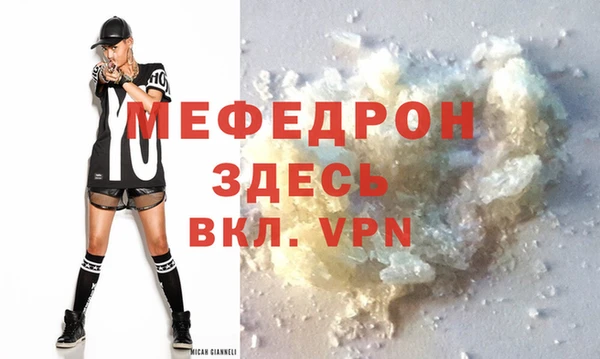 круглые Кинешма