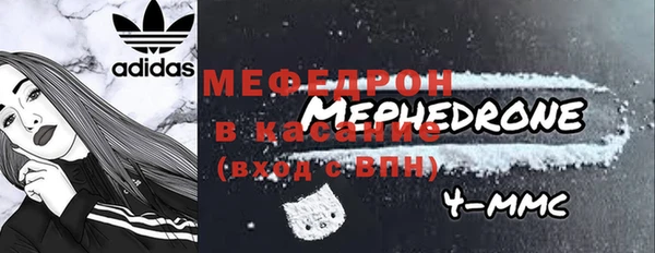 кокаин Костерёво