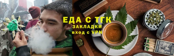 кокс Кедровый