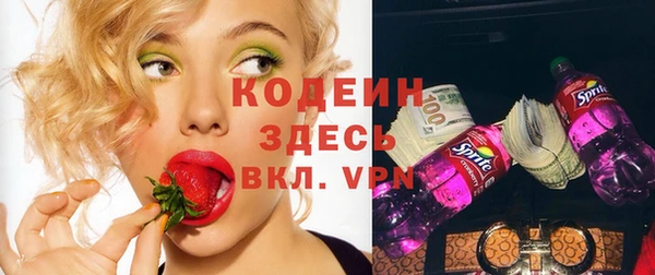 МДМА Киренск