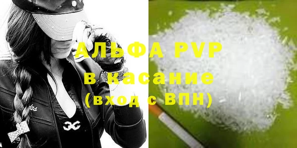 кокаин колумбия Козловка