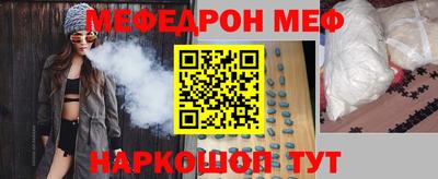 твердый Апрелевка