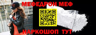 прущие крисы Аргун