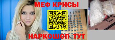 твердый Апрелевка