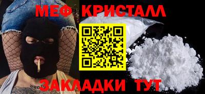 Альфа ПВП Дубна