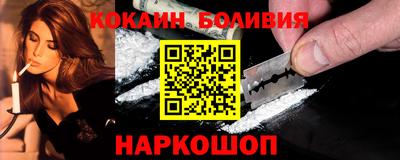 Альфа ПВП Дубна