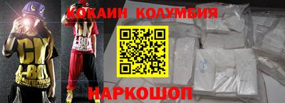 марихуана Донской