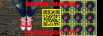 прущие крисы Аргун