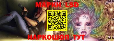 марихуана Донской