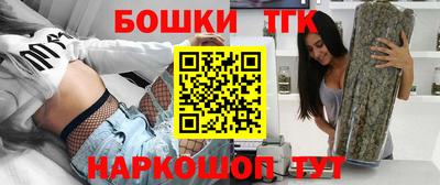 твердый Апрелевка