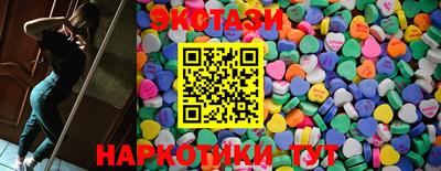 Альфа ПВП Дубна