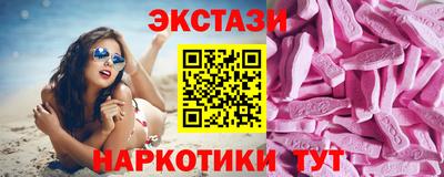 твердый Апрелевка