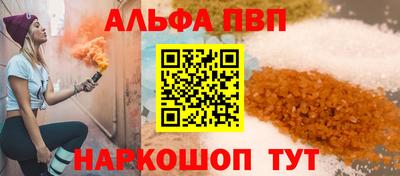 марихуана Донской