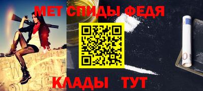 Альфа ПВП Дубна