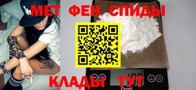 Альфа ПВП Дубна